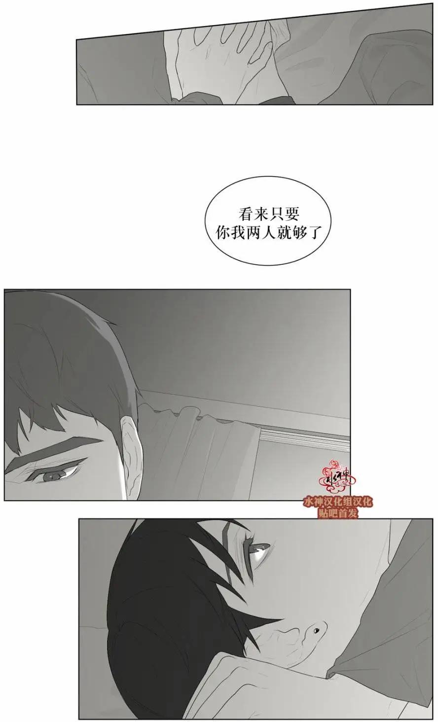 第46回11