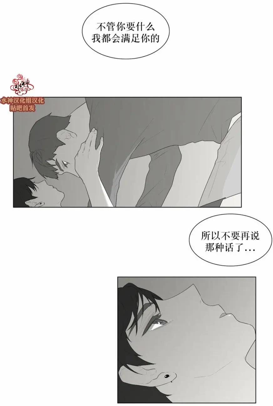 第46回13
