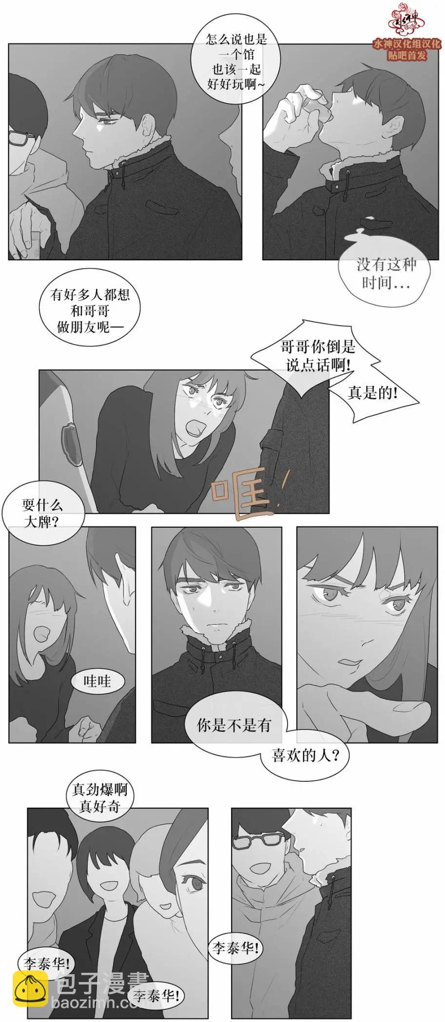 第46回17