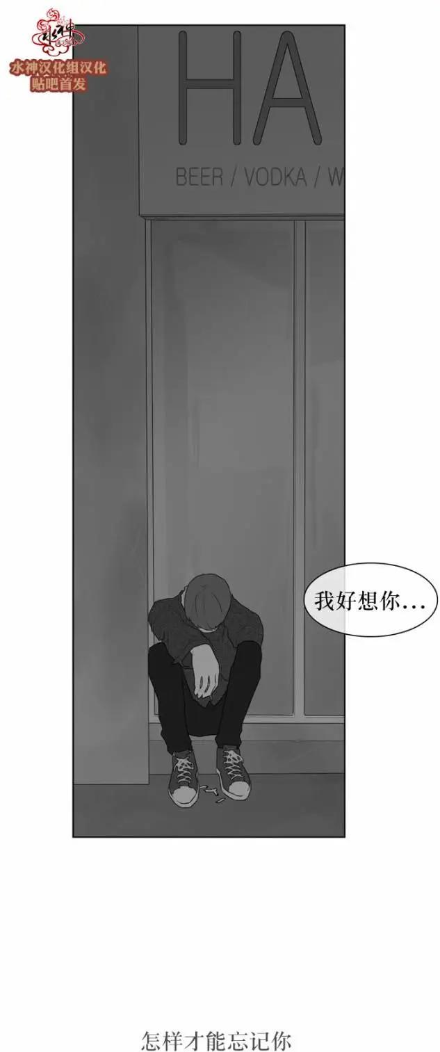 第46回23