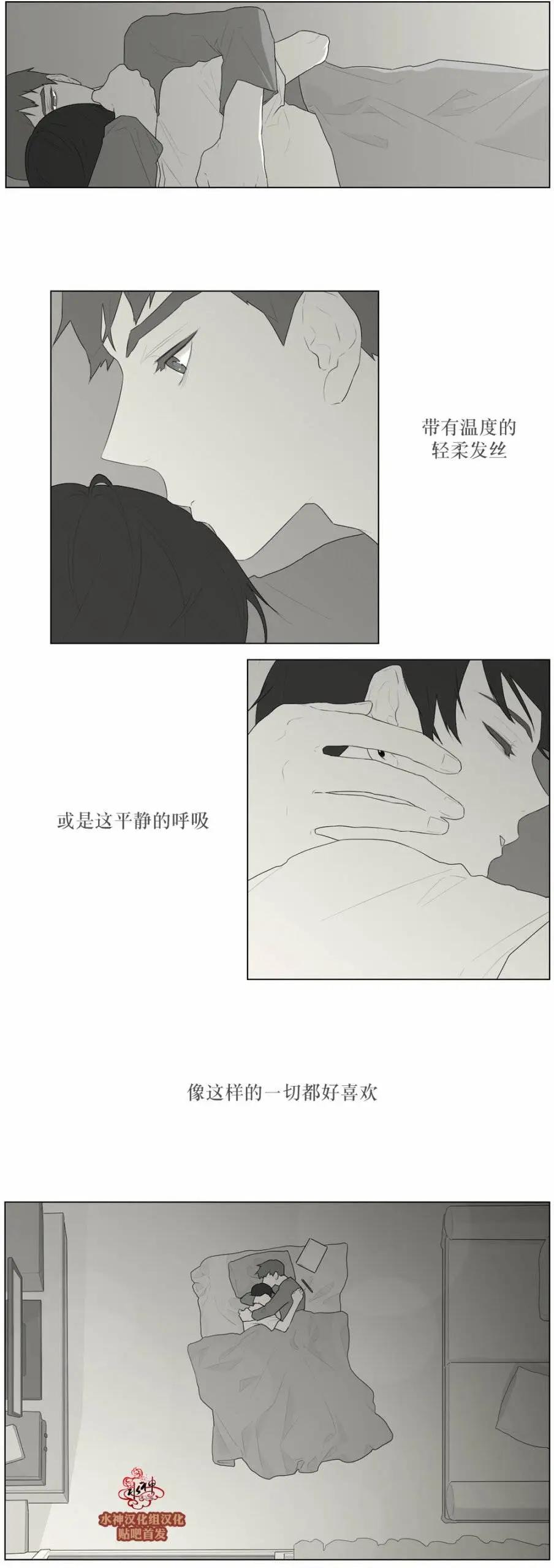第46回3