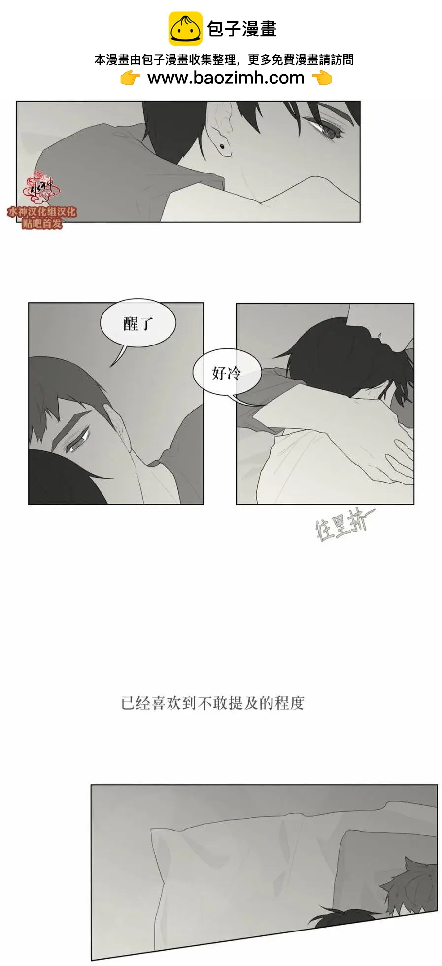 第46回4