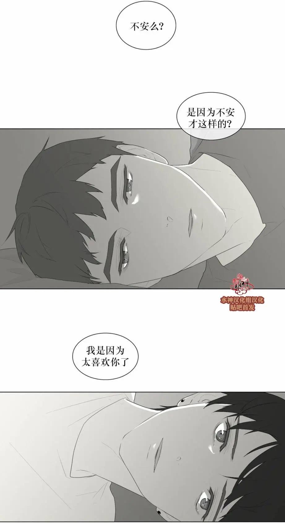 第46回7