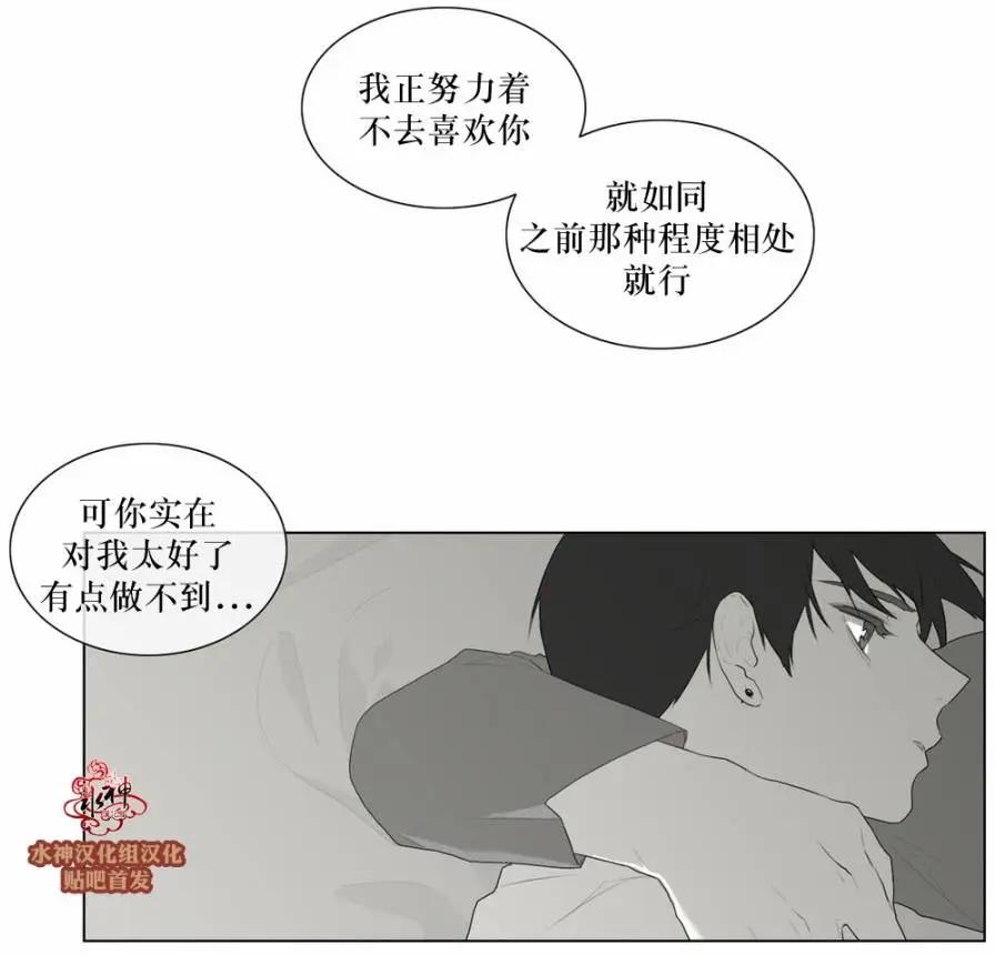 第46回8