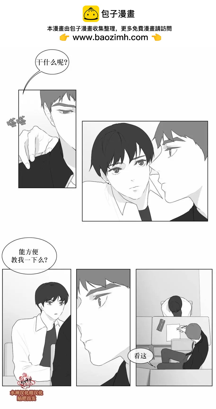 第47回1