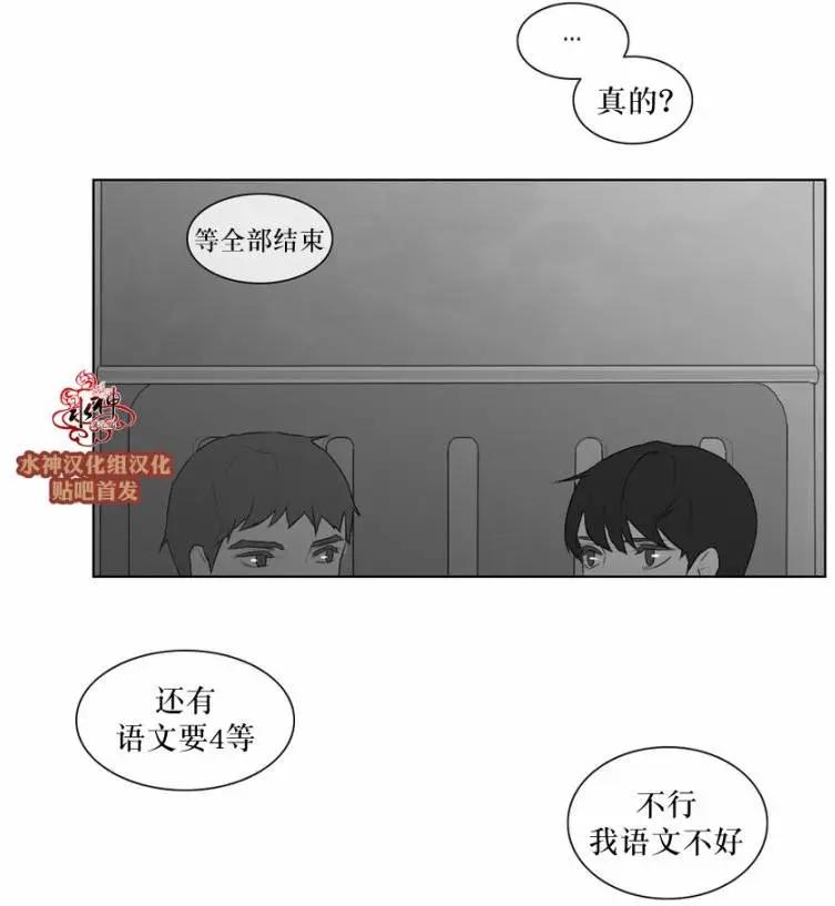 第47回11