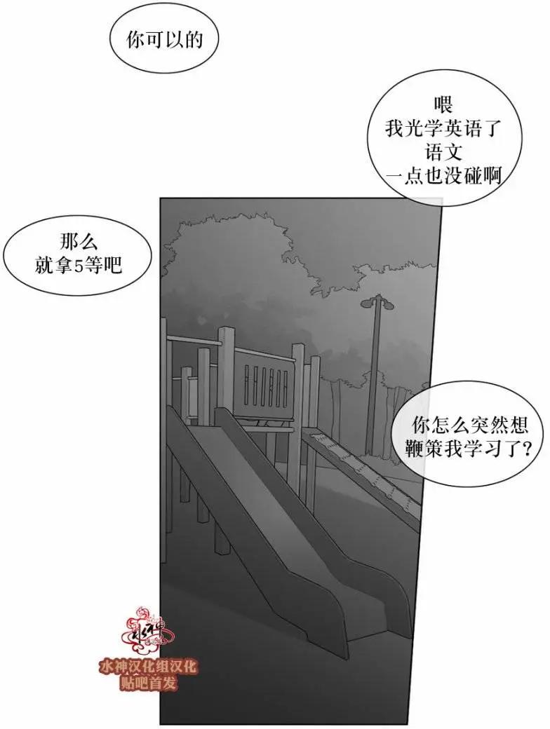 第47回12