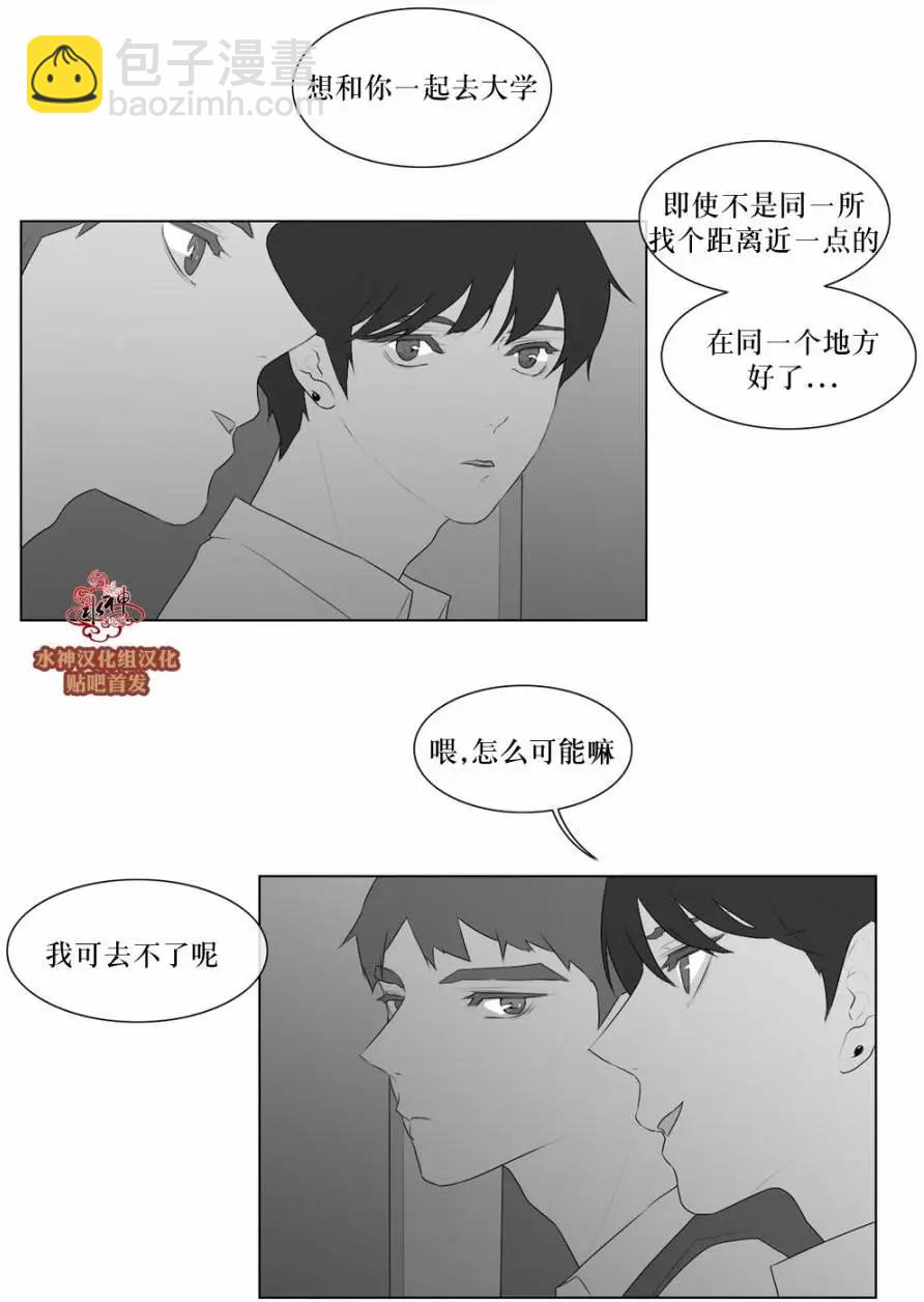 第47回13