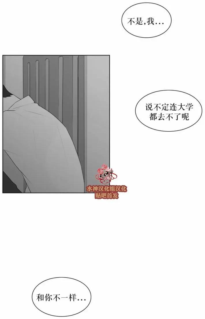 第47回14