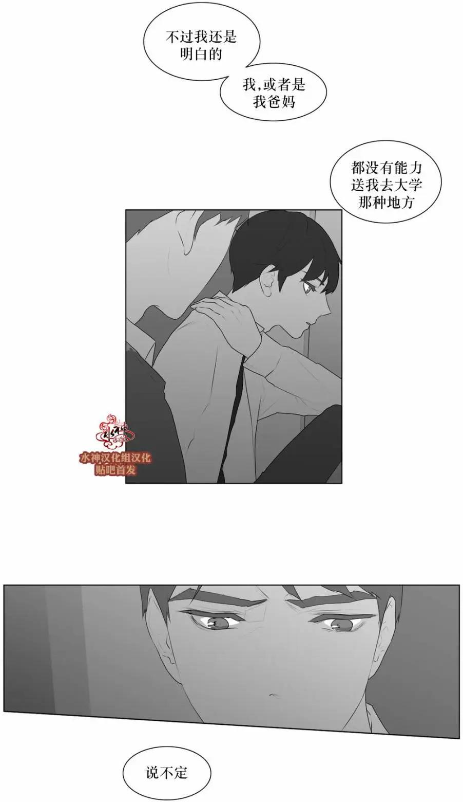 第47回16