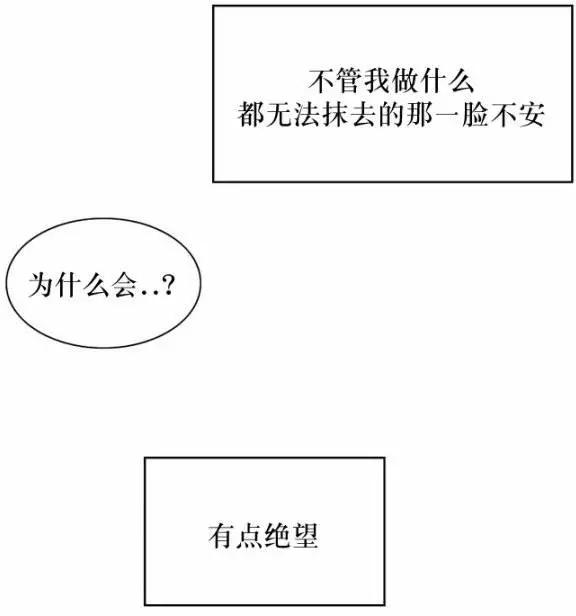 第47回19