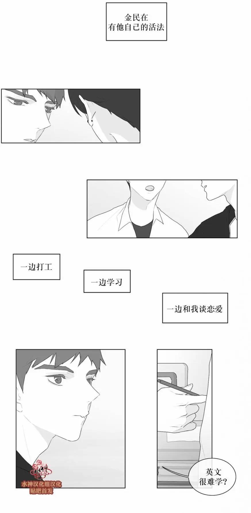 第47回2