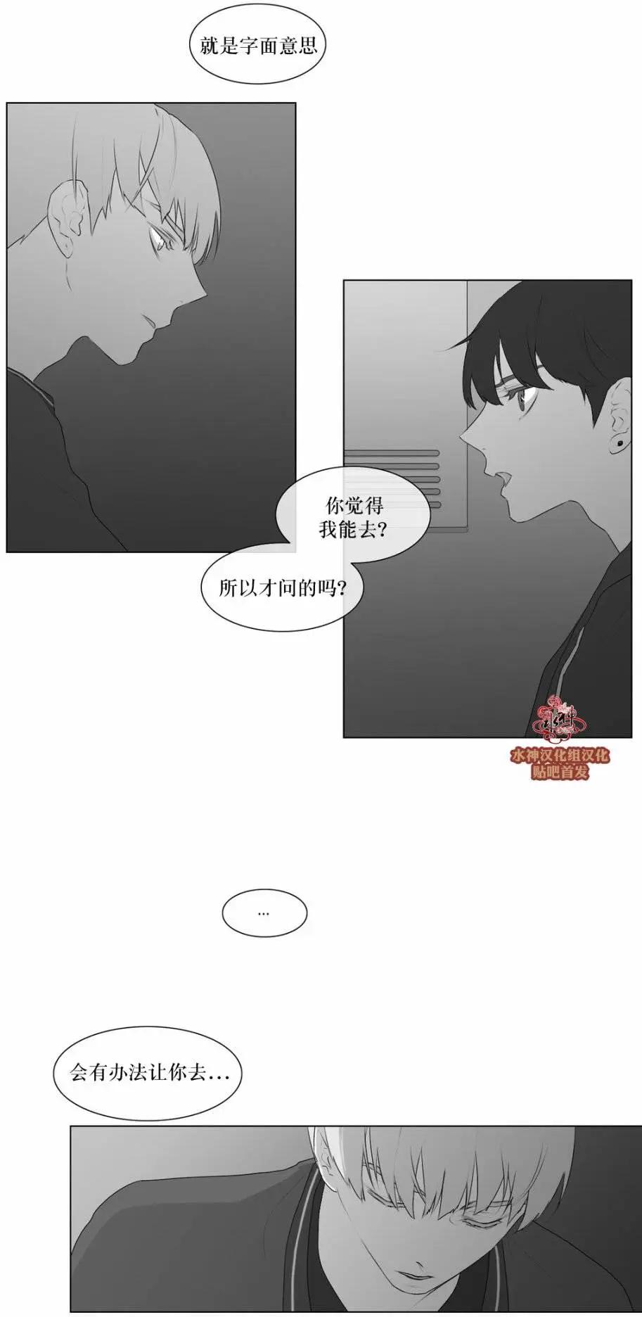 第47回23