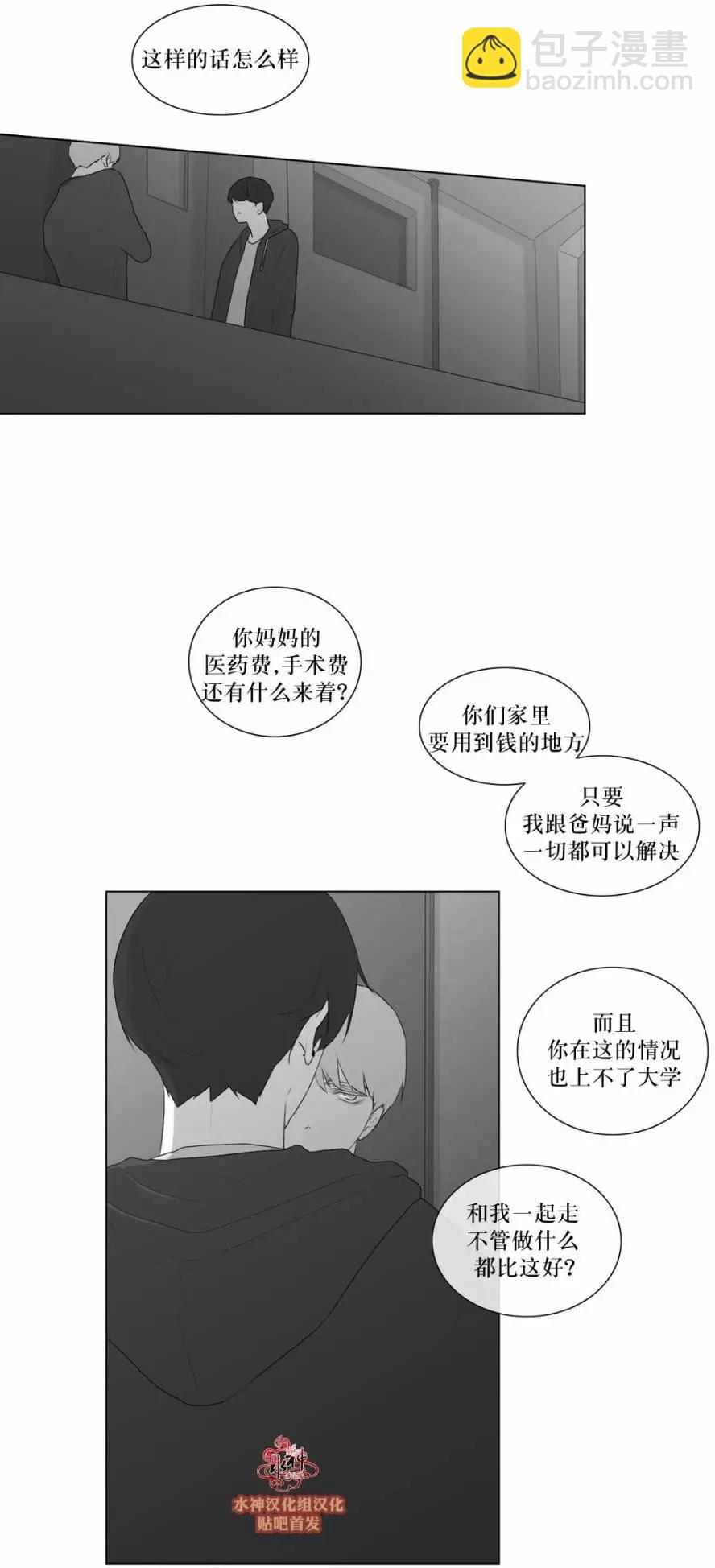 第47回24