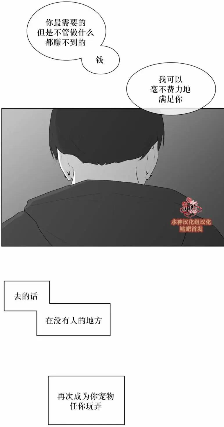 第47回25