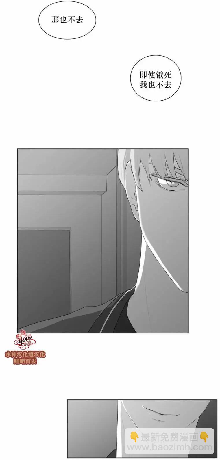 第47回26