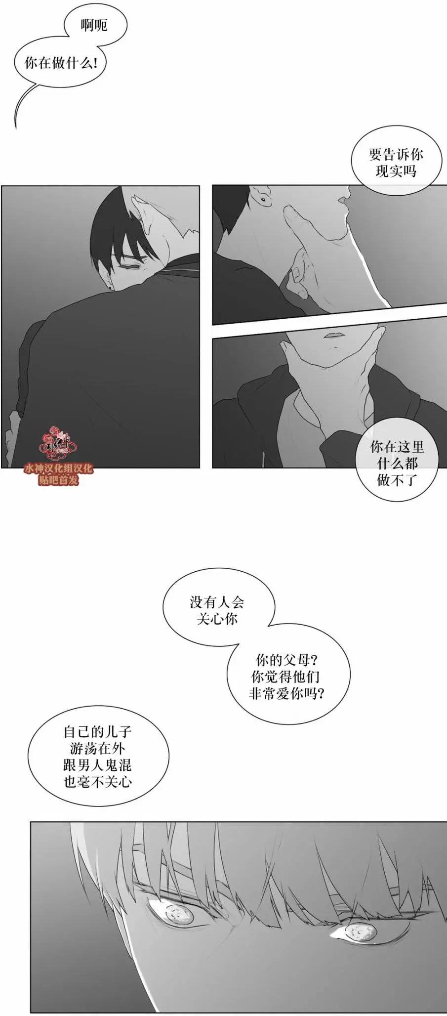 第47回28