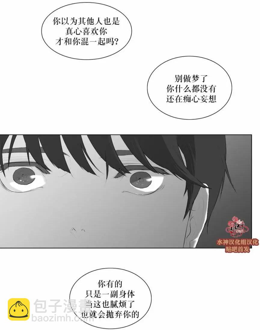 第47回29