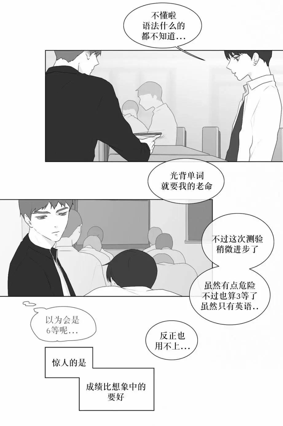 第47回3