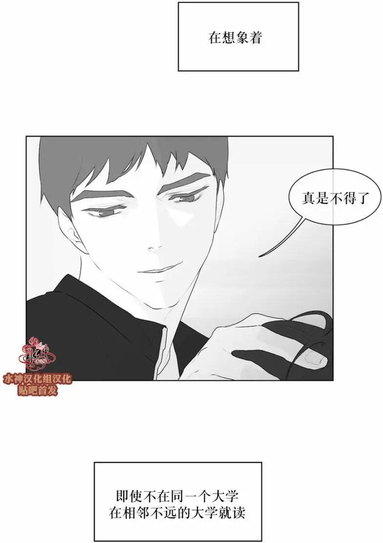 第47回6