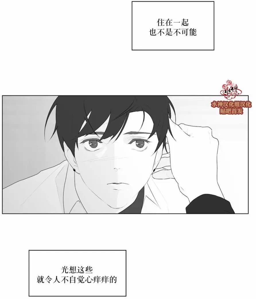 第47回7