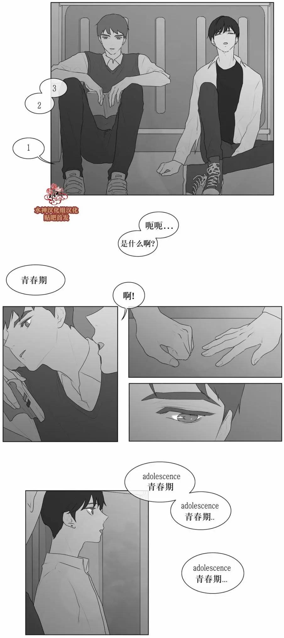 第47回9