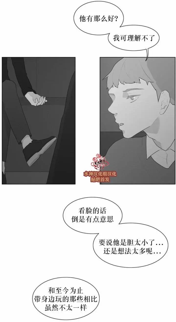 第49回10