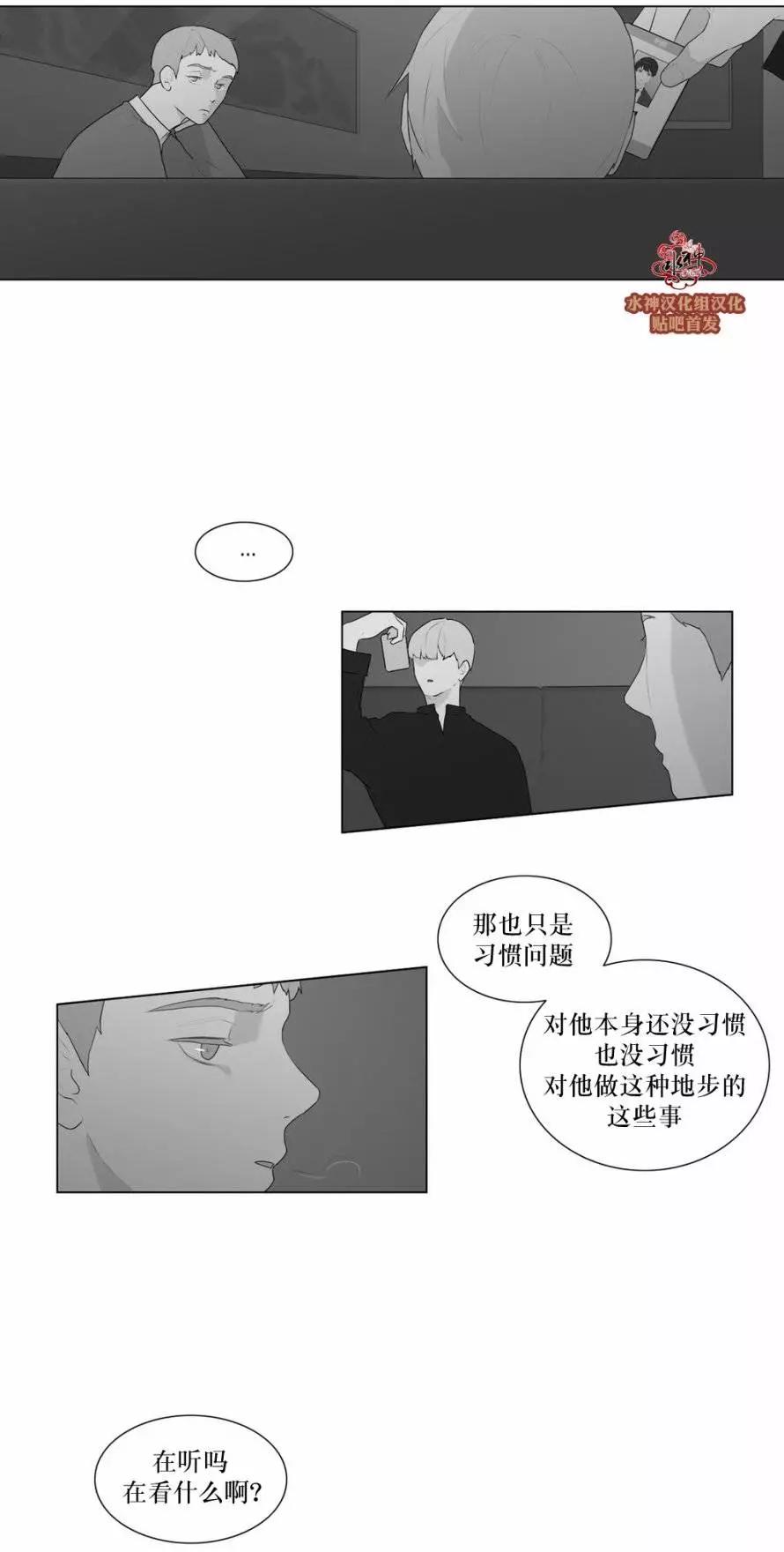 第49回11