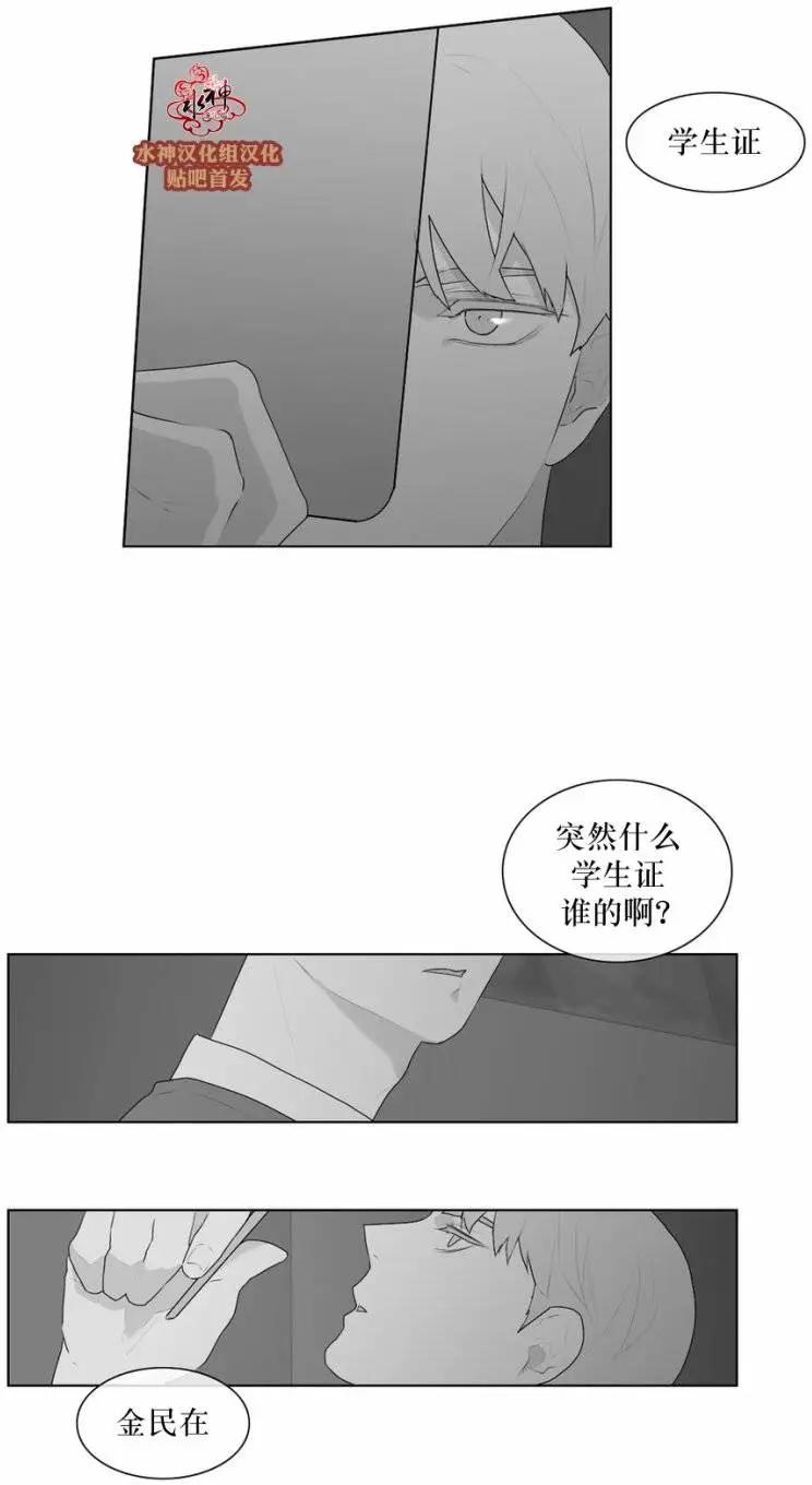 第49回12