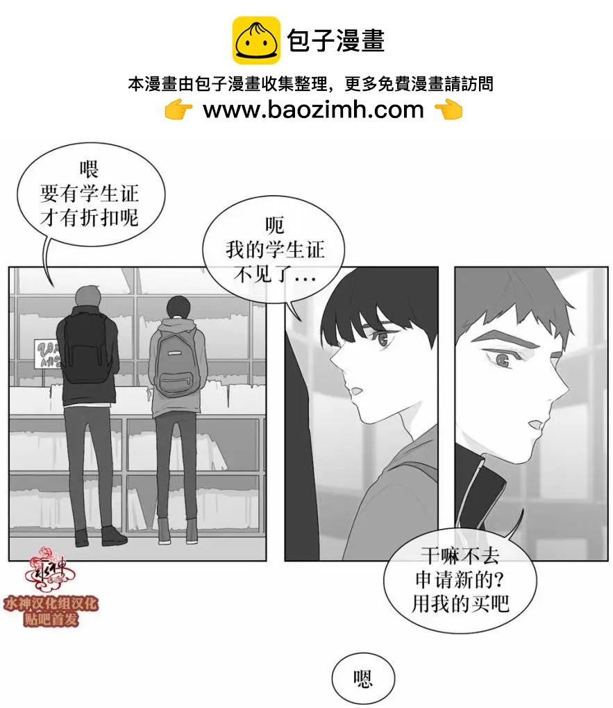第49回14