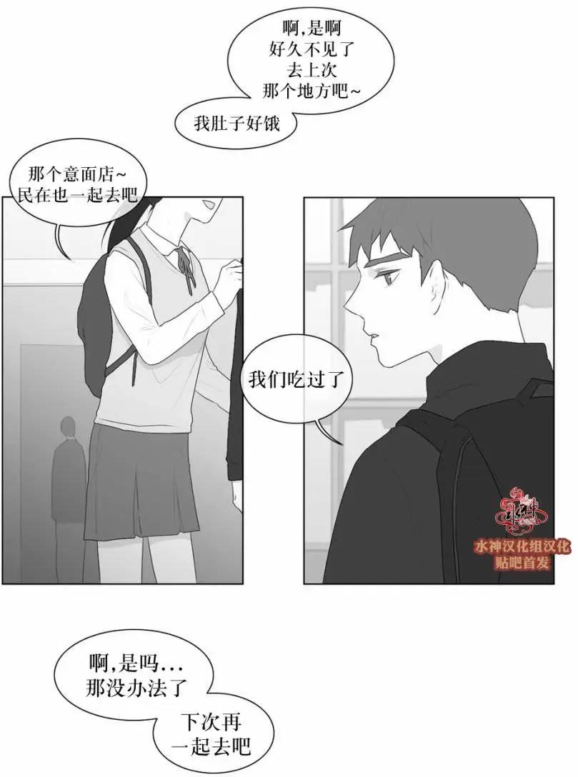 第49回17