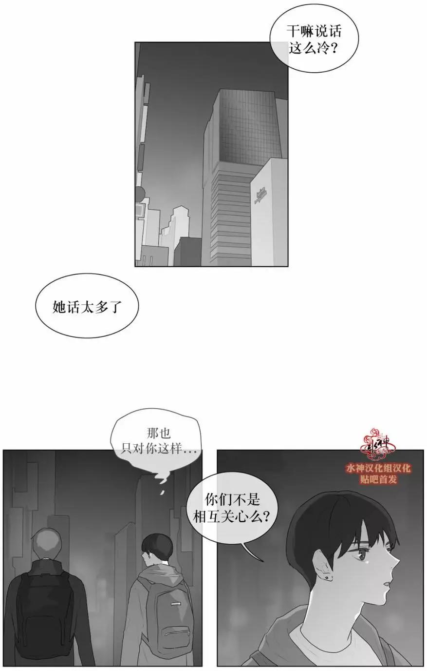 第49回19