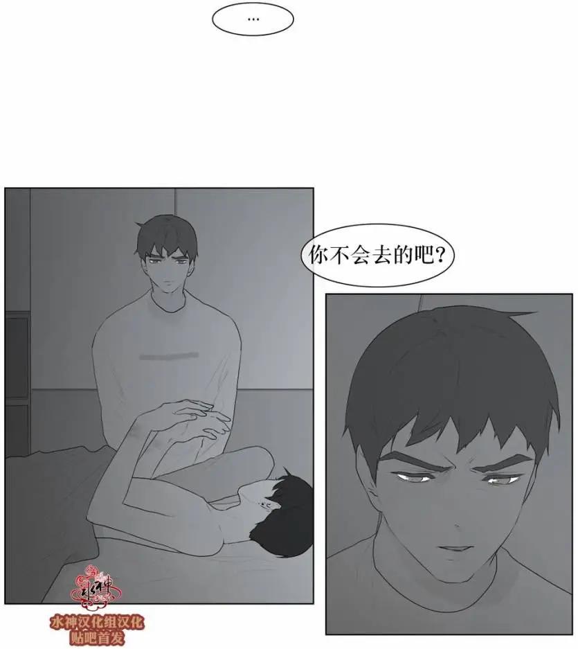 第49回2