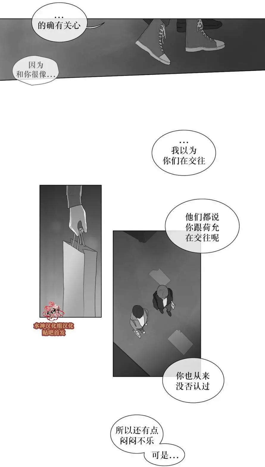 第49回20
