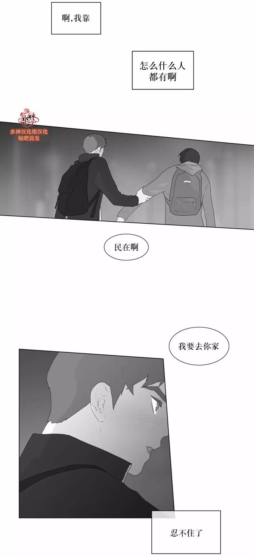 第49回23