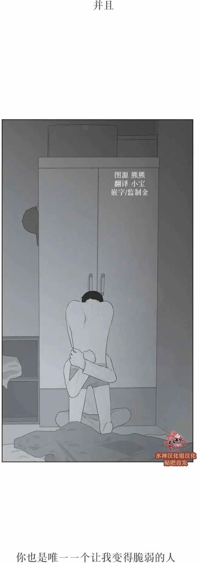 第49回8
