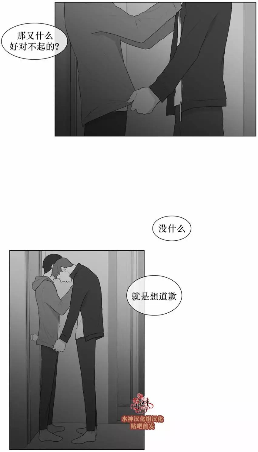 第50回10