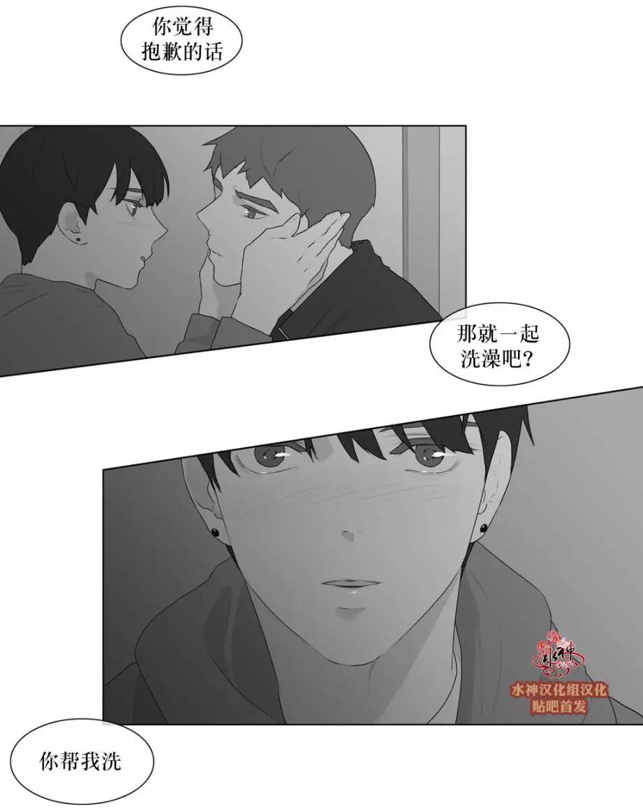 第50回13