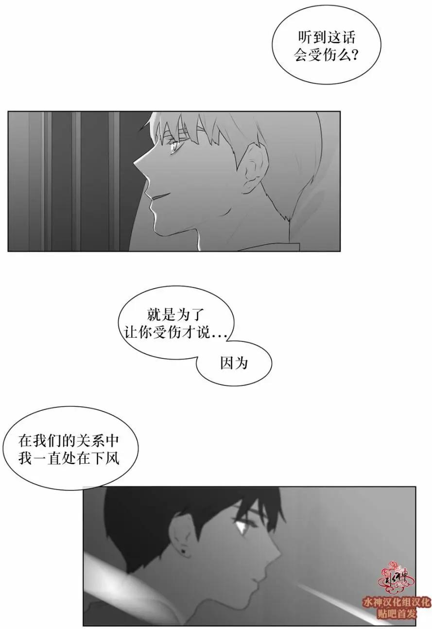 第50回19