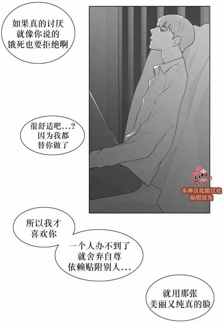 第50回21