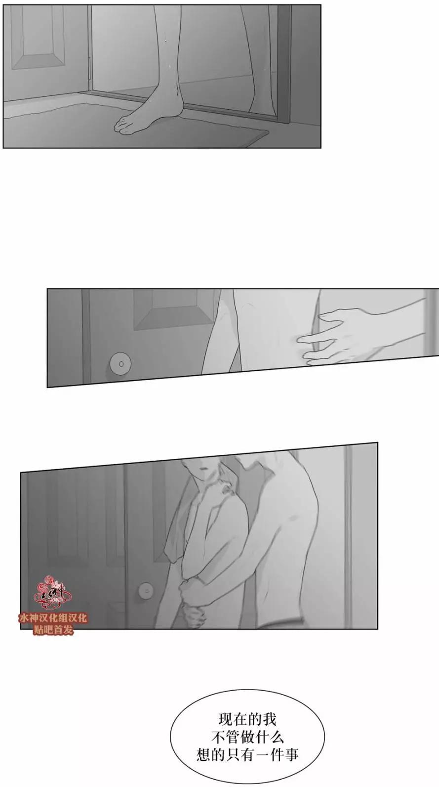 第50回23