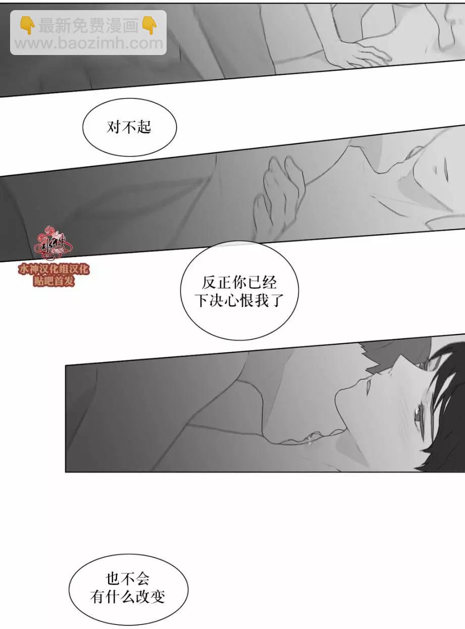 第50回25