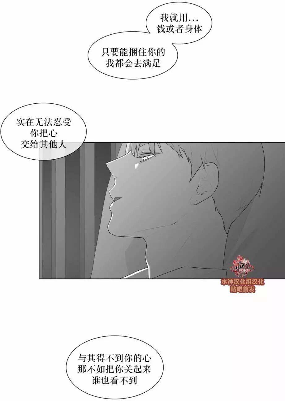第50回26
