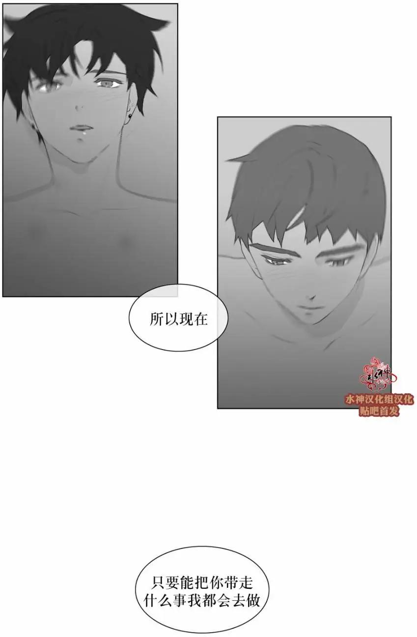 第50回27