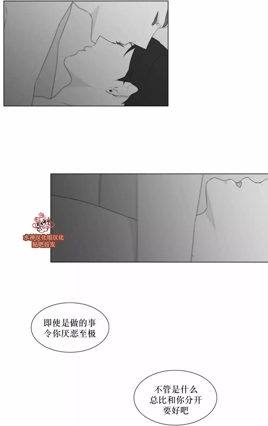 第50回28
