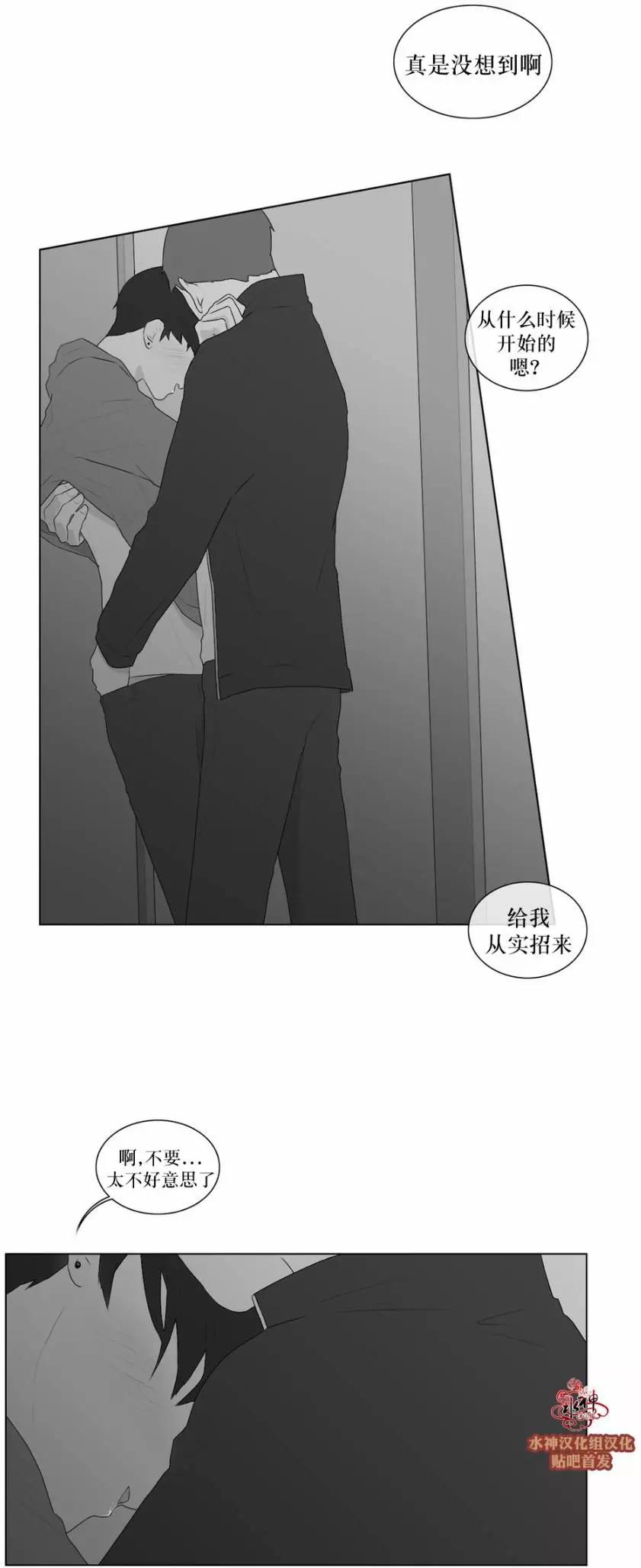 第50回3