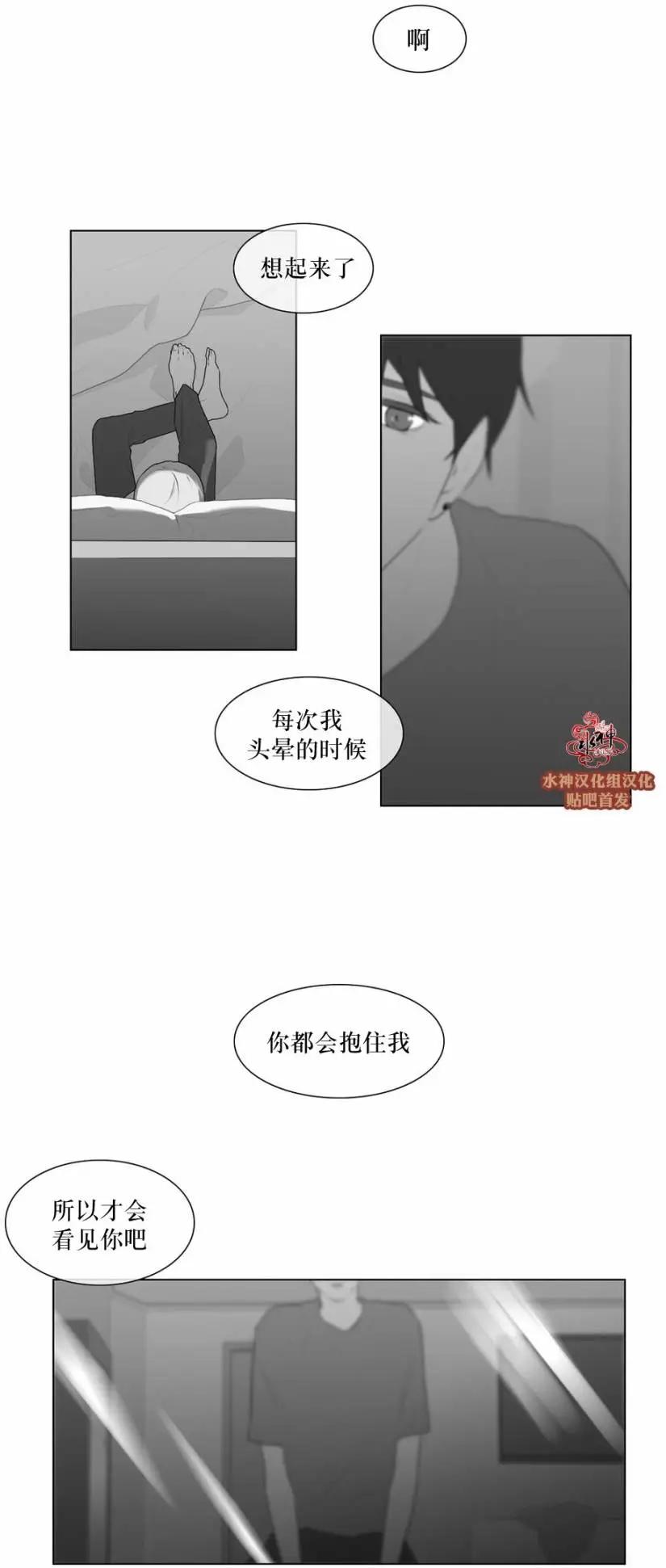 第50回30