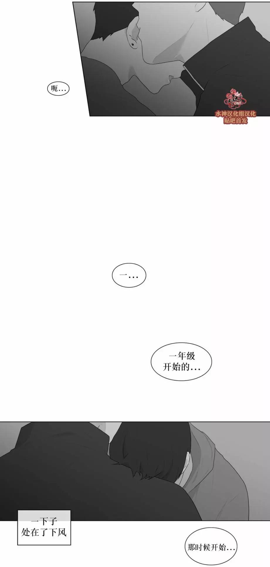 第50回6