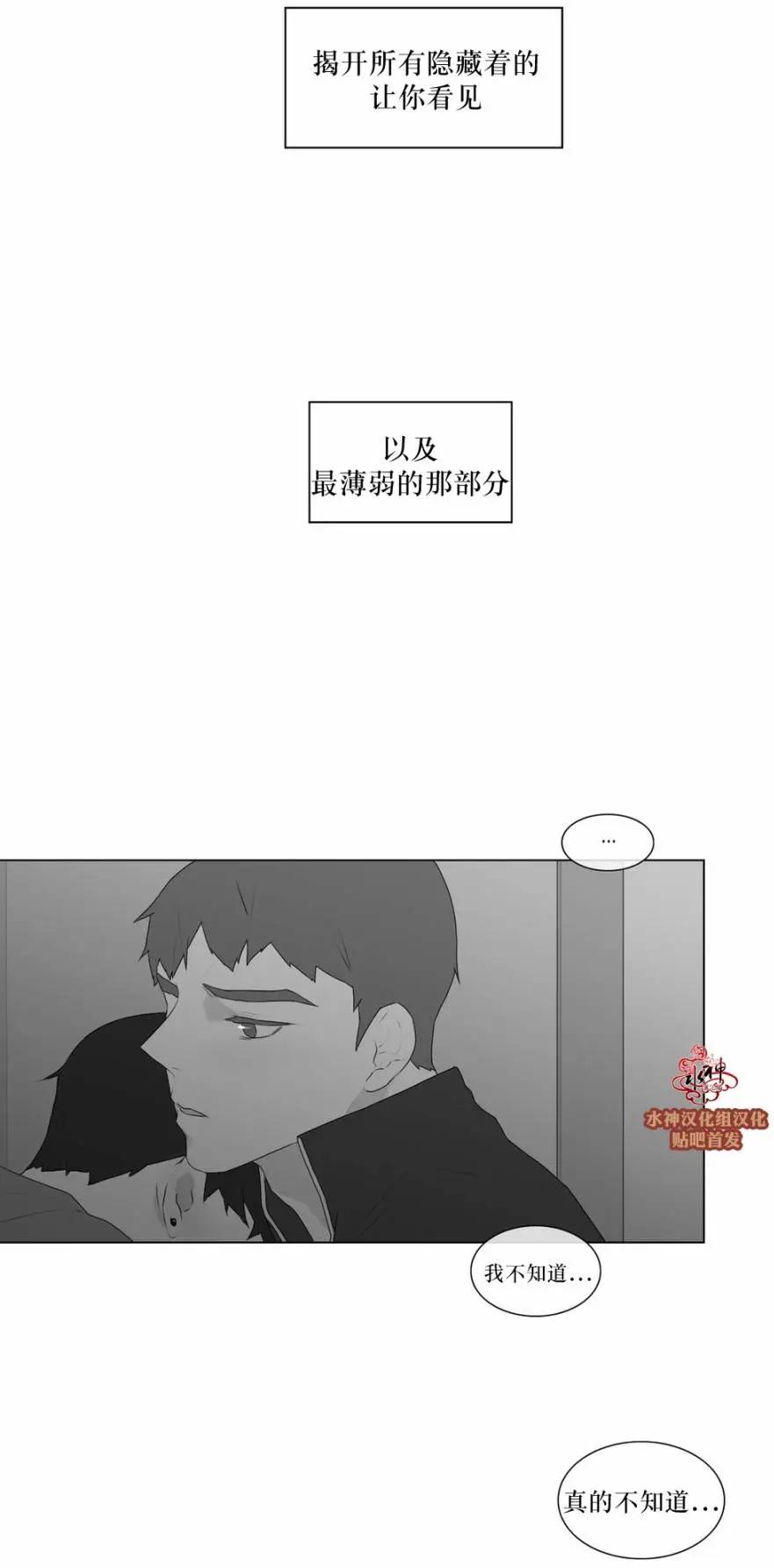 第50回7