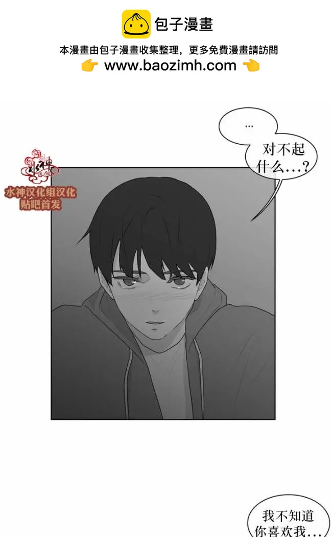 第50回9